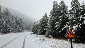 Διακοπή των μαθημάτων σε όλες τις σχολικές μονάδες του Δήμου Πύλης 